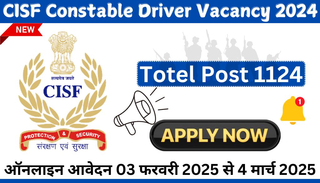 CISF Constable Driver Vacancy 2025